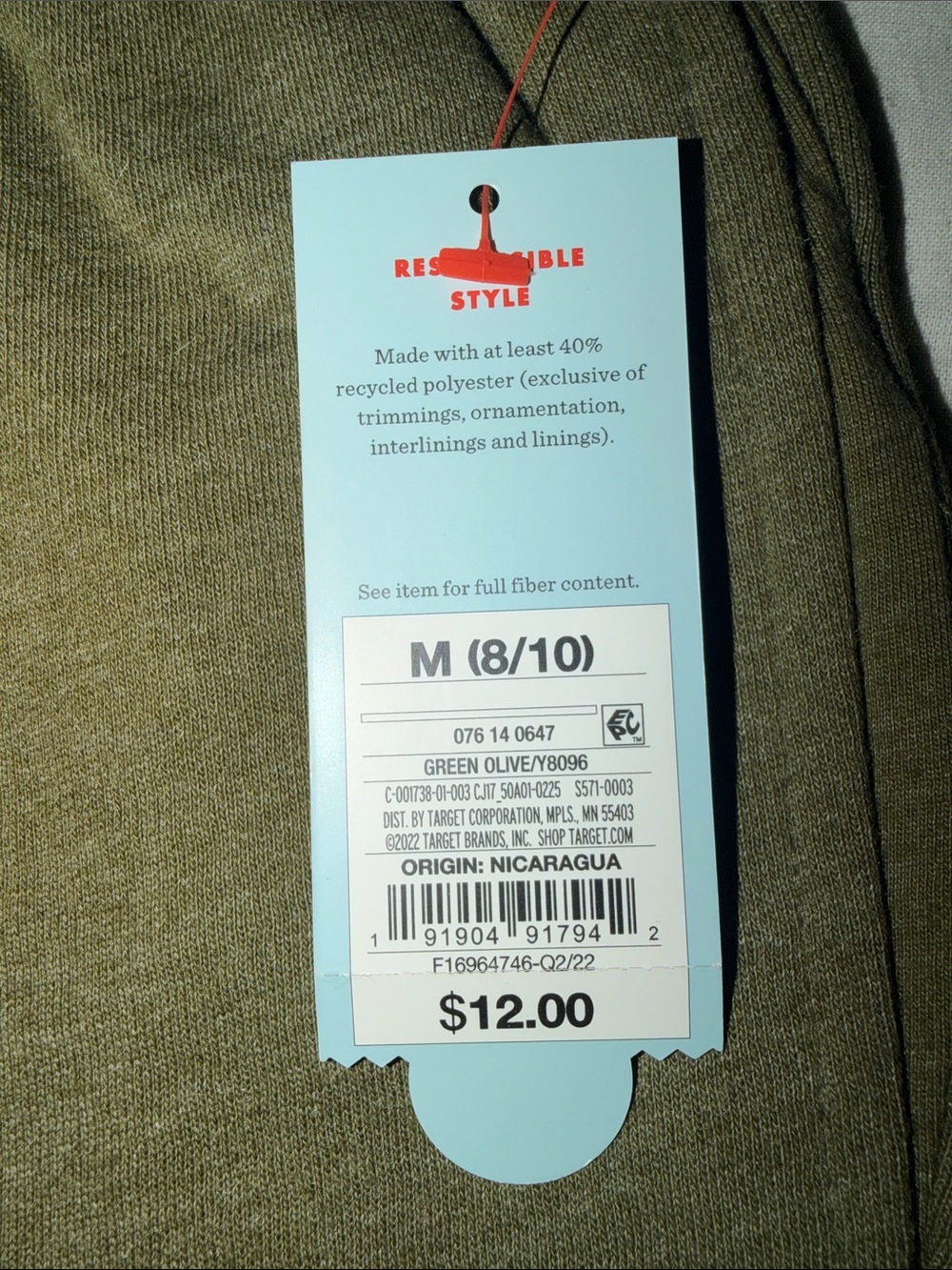 Cat & Jack Sweatpant Joggers - Green Olive - Picture 8 of 9